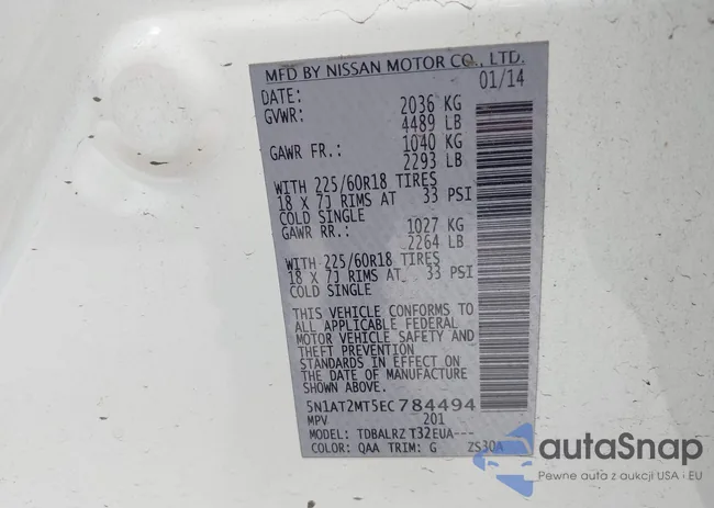 5N1AT2MT5EC784494: 42667446