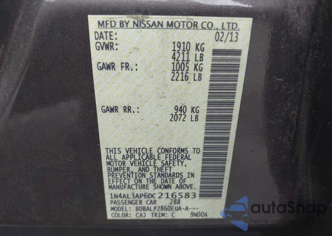 1N4AL3AP6DC216583: 42669532