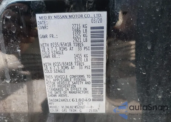 5N1DR2AM2LC618049: 42669570