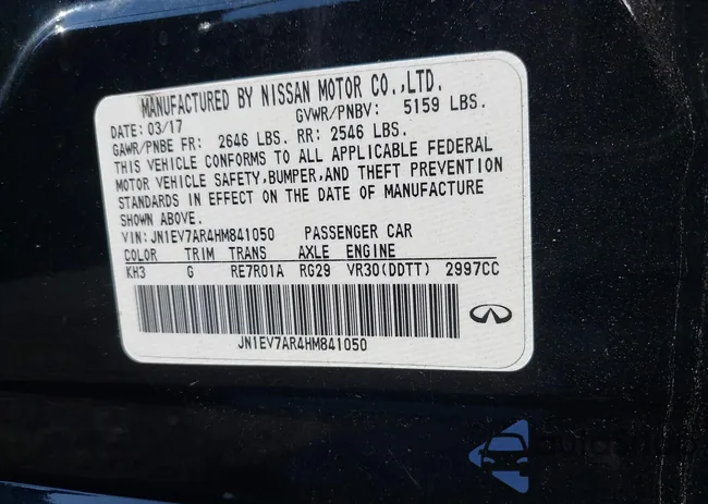 JN1EV7AR4HM841050: 42670858