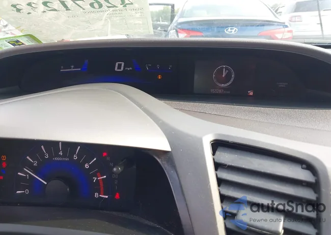 2HGFB2F50CH535124: 42671233