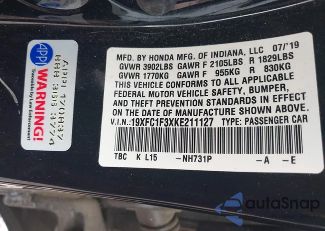 19XFC1F3XKE211127: 42673514