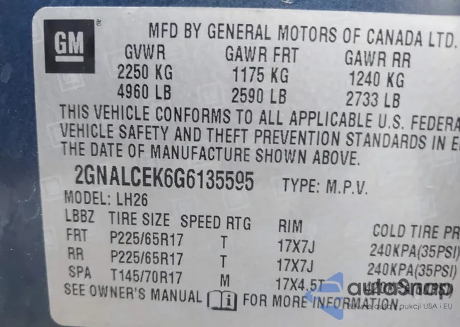 2GNALCEK6G6135595: 42673683