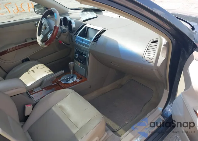 1N4BA41E76C866573: 42673826