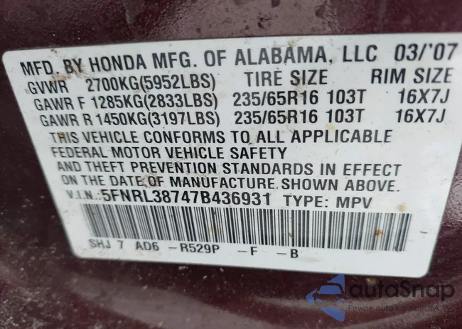 5FNRL38747B436931: 42674777