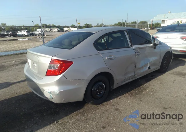 2HGFB2E52CH530539: 42674814