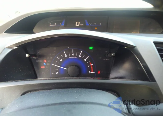 2HGFB2E52CH530539: 42674814