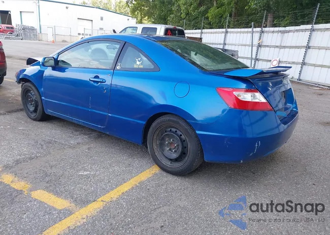 2HGFG12827H548233: 42675885