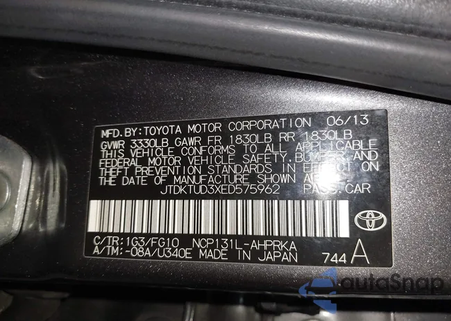 JTDKTUD3XED575962: 42675274