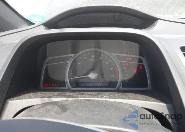 2HGFG12858H556070: 42676652