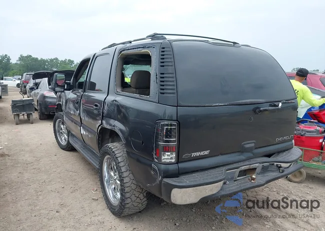 1GNEC13VX5R145941: 42679613