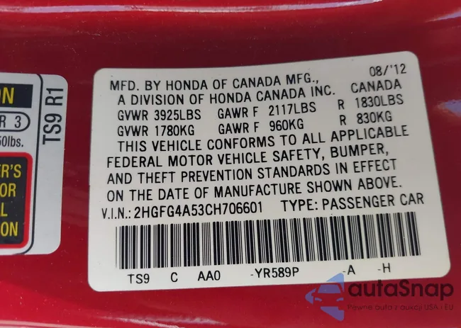 2HGFG4A53CH706601: 42679774