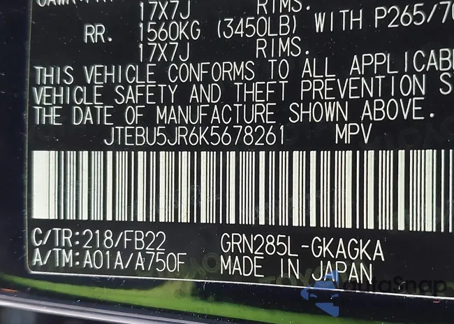 JTEBU5JR6K5678261: 42679813