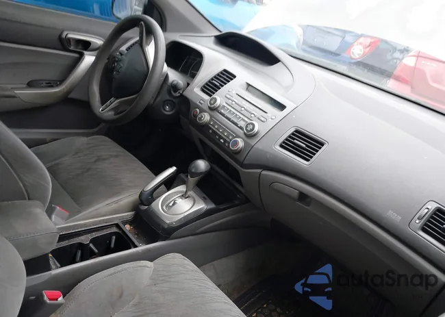 2HGFG12897H550125: 42680576