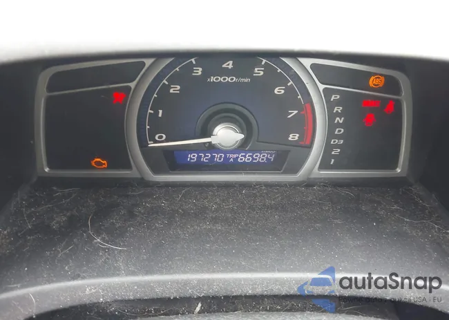 2HGFG12897H550125: 42680576