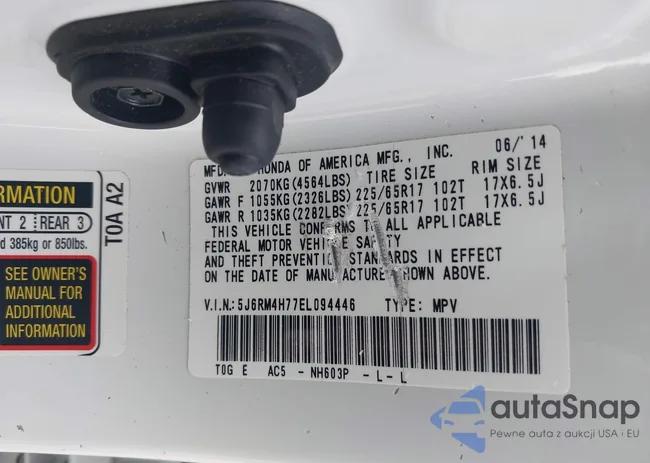 5J6RM4H77EL094446: 42681390