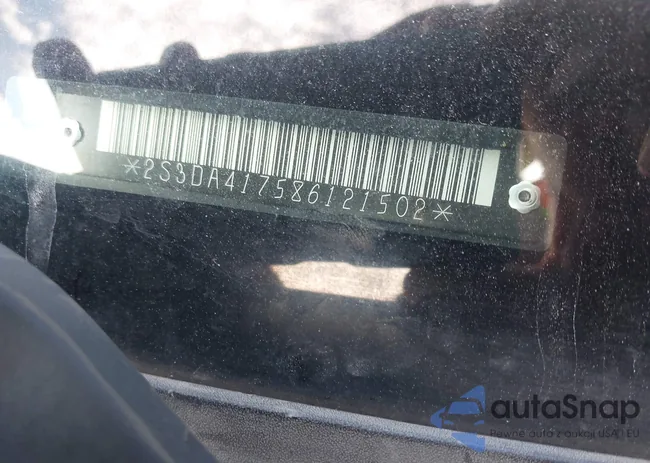 2S3DA417586121502: 42681730