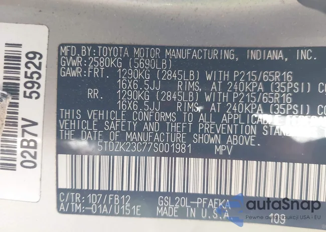 5TDZK23C77S001981: 42681743