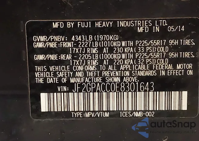 JF2GPACC0E8301643: 42682756