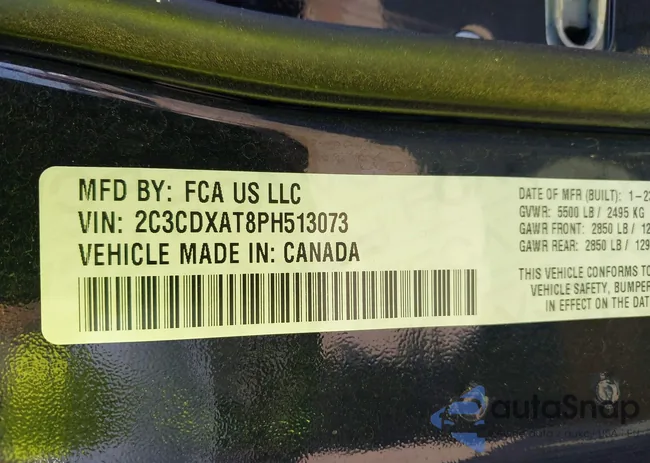 2C3CDXAT8PH513073: 42683142