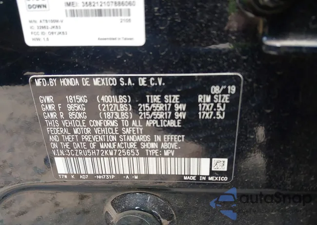 3CZRU5H72KM725653: 42685764