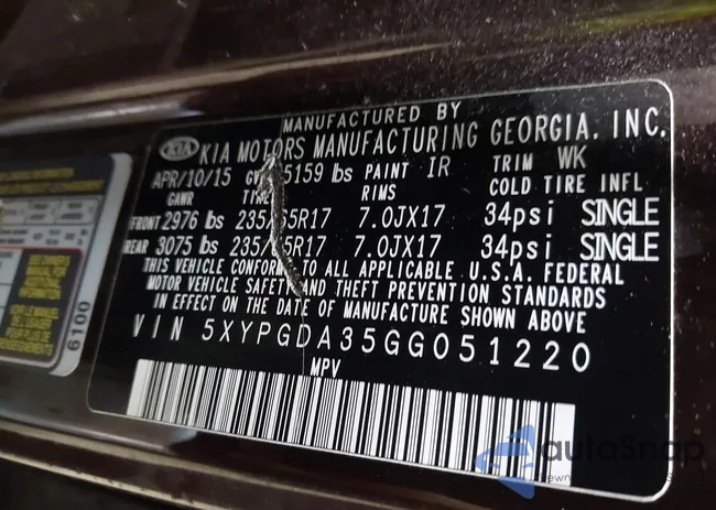 5XYPGDA35GG051220: 42684920