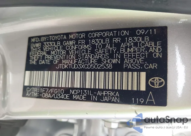 JTDKTUD3XCD502538: 42686821