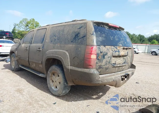 1GNSKJE72CR222089: 42688826