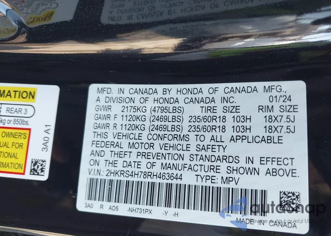 2HKRS4H78RH463644: 42691521