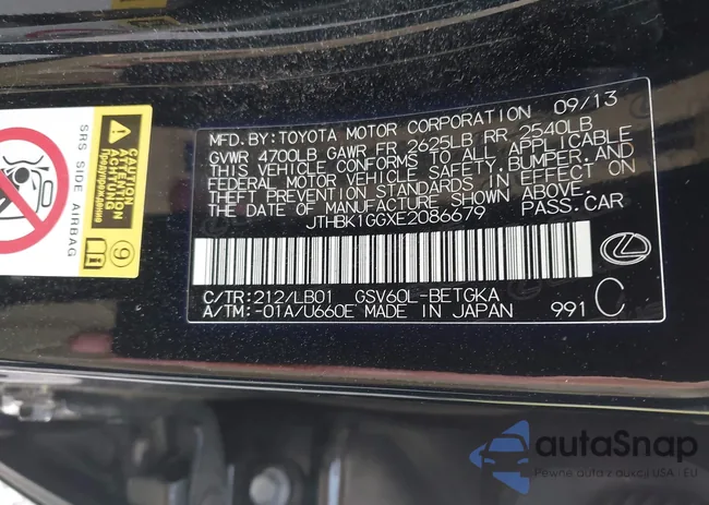 JTHBK1GGXE2086679: 42690963