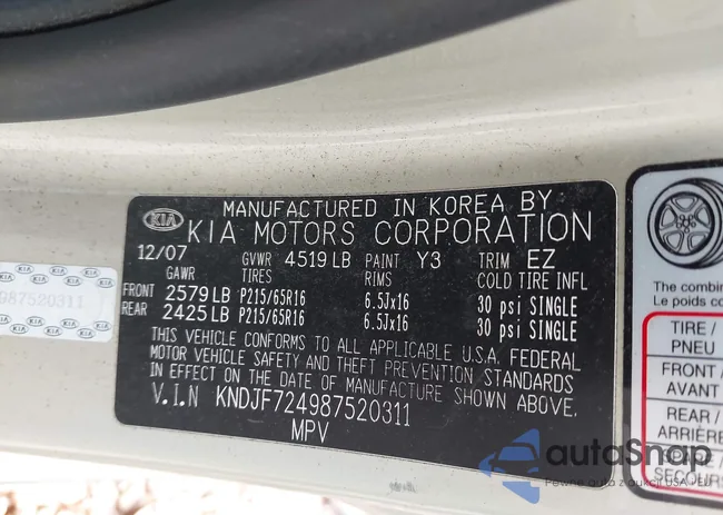 KNDJF724987520311: 42693348