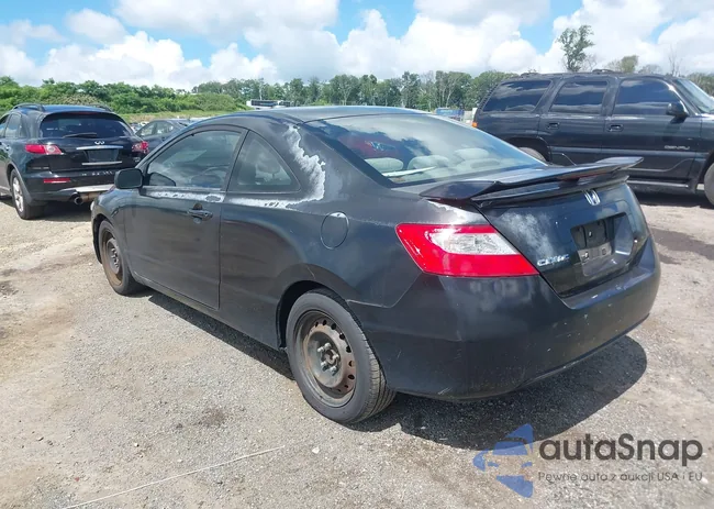 2HGFG1B64AH537675: 42693124