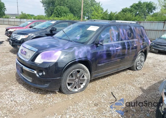 1GKKVTED0CJ268721: 42694299