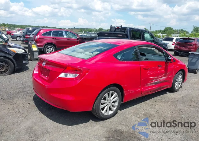 2HGFG3B85CH543159: 42694400