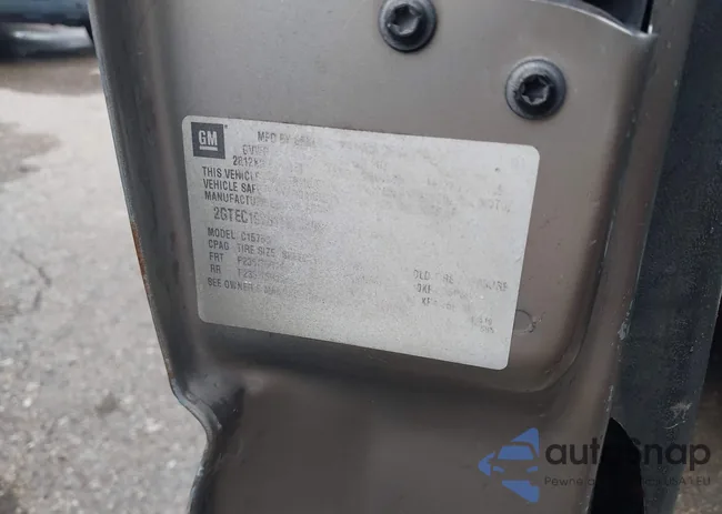 2GTEC19V511282398: 42694489