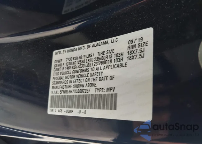 5FNRL6H73LB007257: 42693934