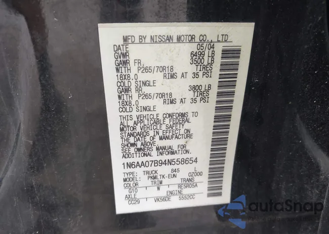 1N6AA07B94N558654: 42695416