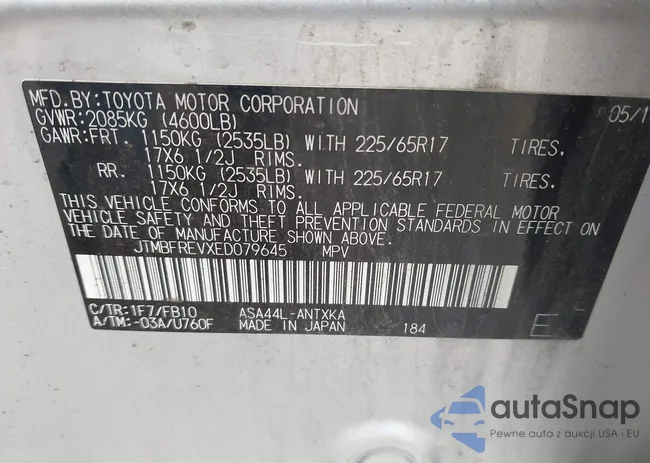 JTMBFREVXED079645: 42695662