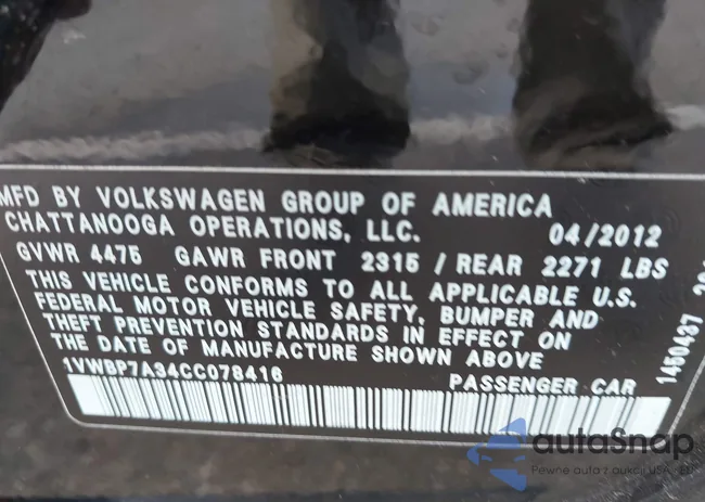 1VWBP7A34CC078416: 42695703