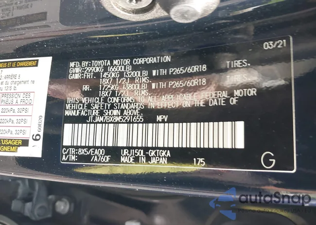 JTJAM7BX8M5291655: 42695839