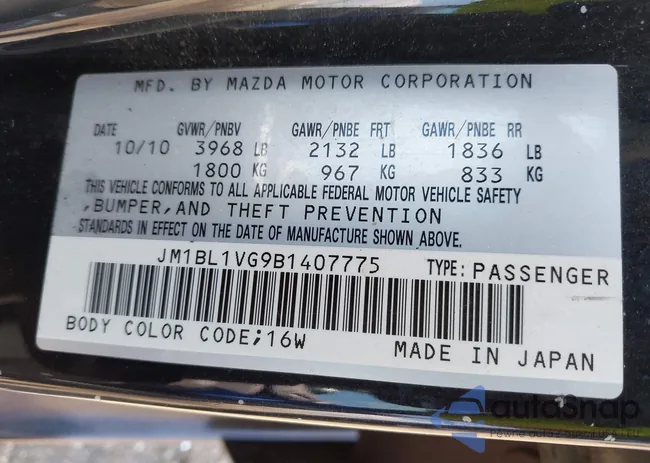 JM1BL1VG9B1407775: 42695855