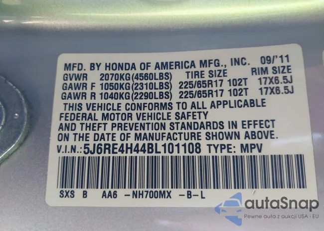 5J6RE4H44BL101108: 42696107