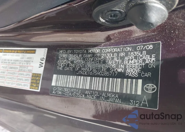 JTKDE167590285717: 42698180