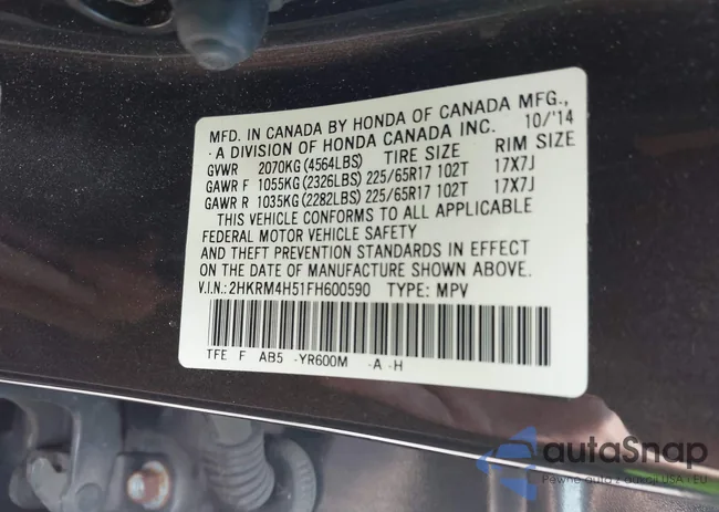 2HKRM4H51FH600590: 42699493