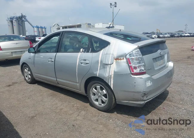 JTDKB20U987714293: 42699510