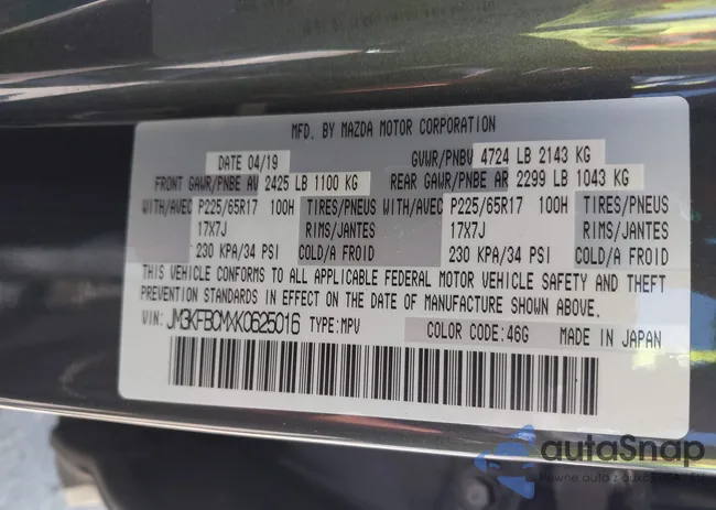 JM3KFBCMXK0625016: 42699873