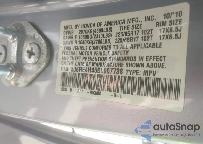 5J6RE4H45BL007738: 42701572