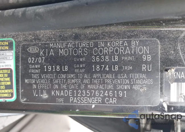 KNADE123576246191: 42703666