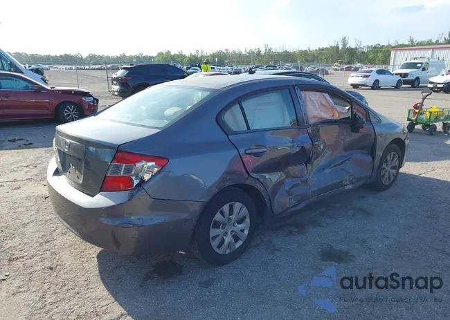 19XFB2F51CE012558: 42703078