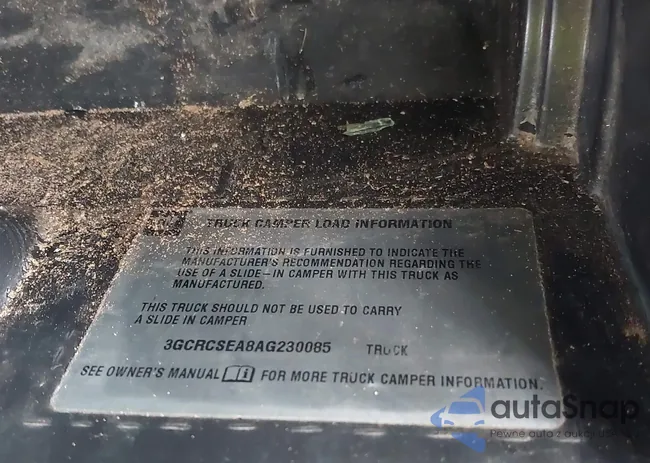 3GCRCSEA8AG230085: 42706627